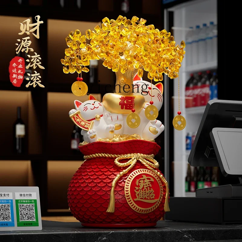 D3 Fortune Tree Lucky Cat Ornament Cashier Front Desk Bar Shop Fortune Cat Ornament