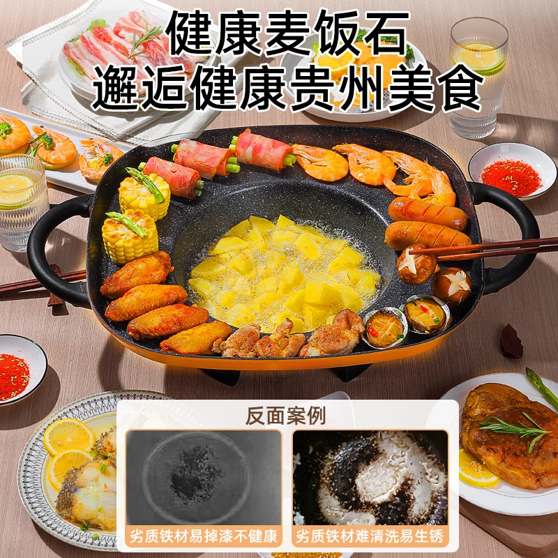 Thumbnail 2 - #15 Latest Deep Fryers Offers