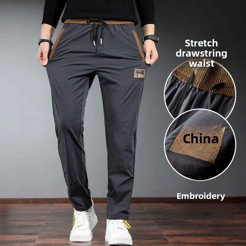 Men's Casual Ice Silk Straight Leg Pants Summer Construction Site Wear Resistant Stainproof Leisure Sports Trousers