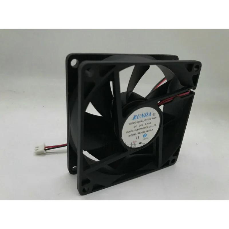 1 ventilador de refrigeración de 8 cm, 2 pines, CC 24 V, 0,15 A, modelo RS8025S24H-A