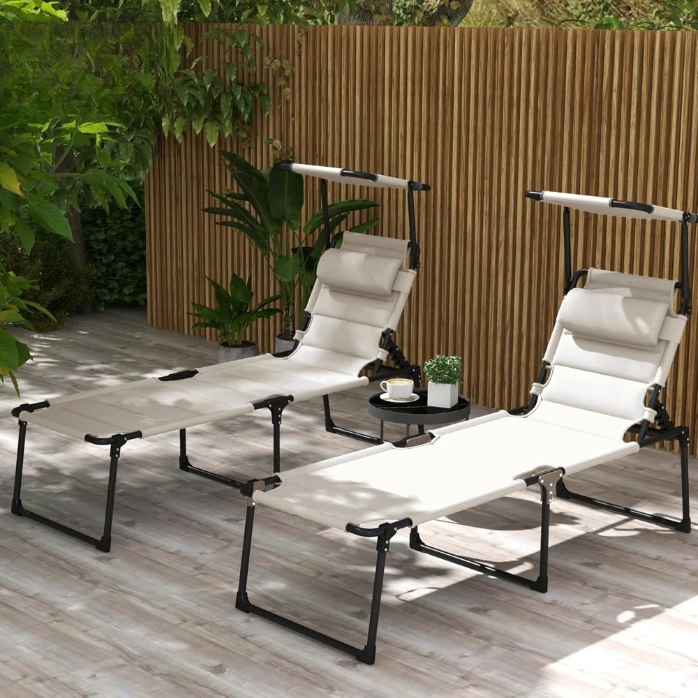 

2 Pieces Outdoor Lounge Chair, Adjustable Backrest Folding Chaise Lounge, Cushioned Tanning Chair with Sunshade, Customized