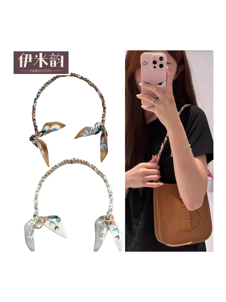 

Шелковый шарф Evelyn с одним плечевым ремнем объединительная поясная сумка Modin Accory Ele Faionable Bag Strap