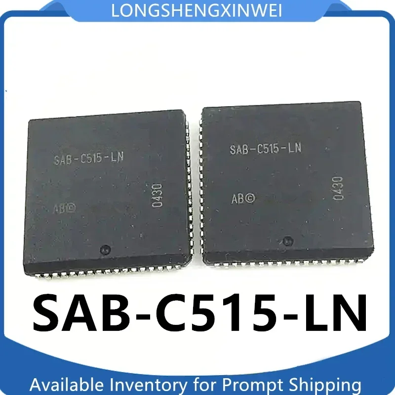 5PCS New SAB-C515-LN PLCC68