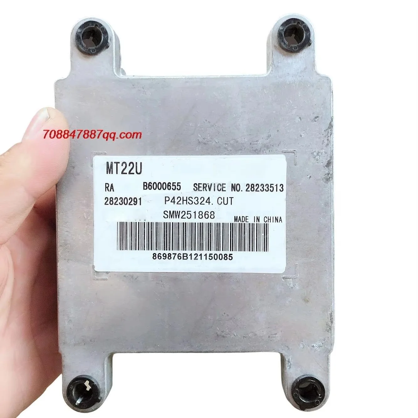 

Оригинальные НОВЫЕ запчасти 28230291 B6000655 SMW251868 MT20U2