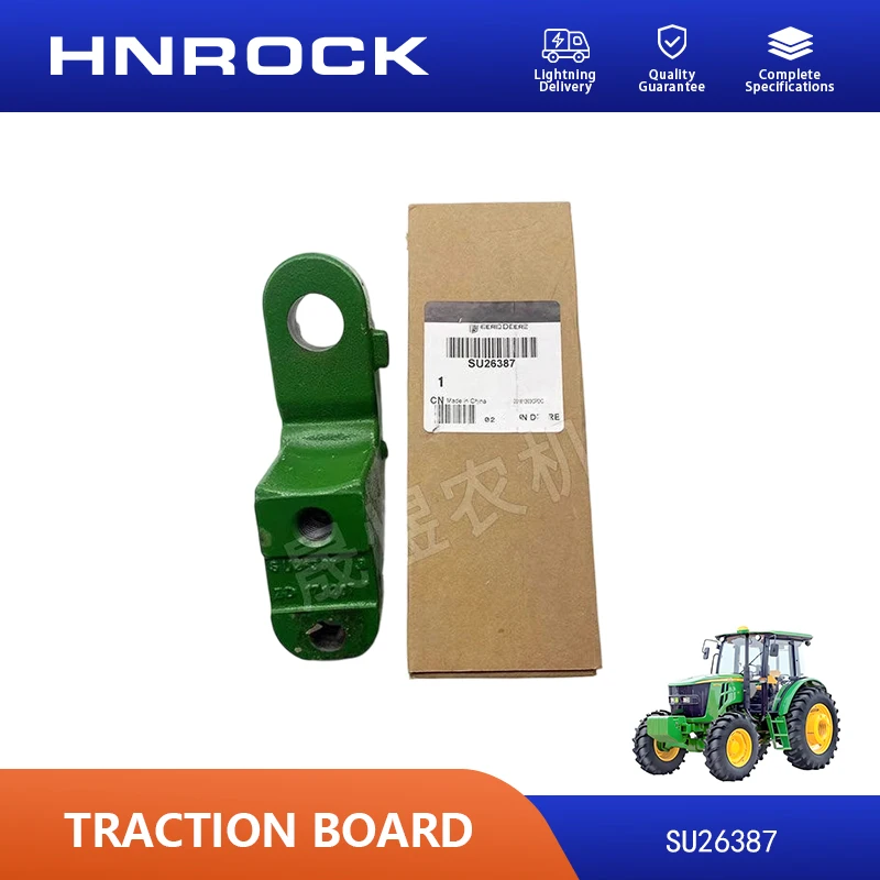 6B904/1204/1404 Drawbar Traction Rod Short SU26387 for Jo/hn D/ee/re Tractor Parts