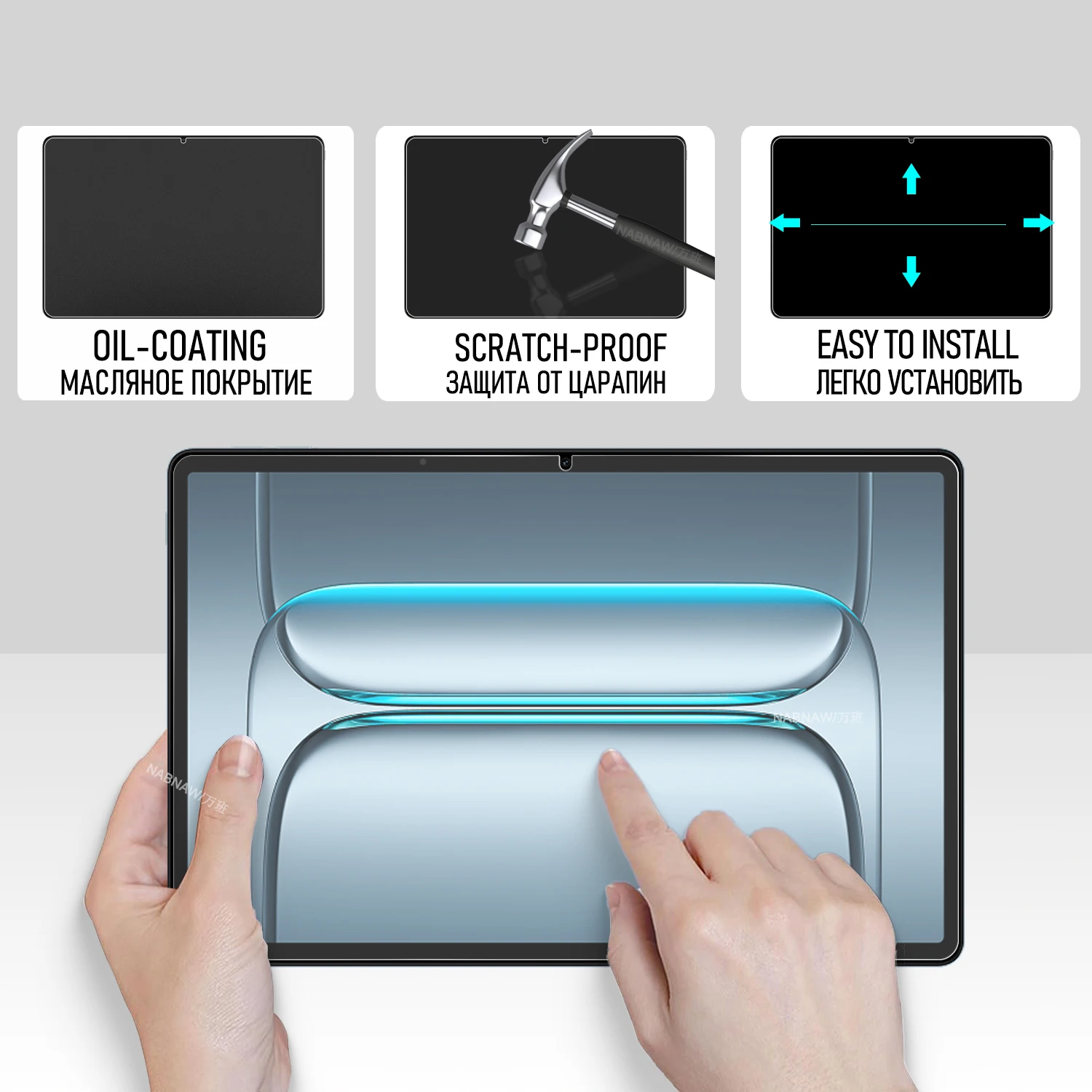 Pellicola salvaschermo in vetr - Oneplus Tablet Accessories recensione e prezzo