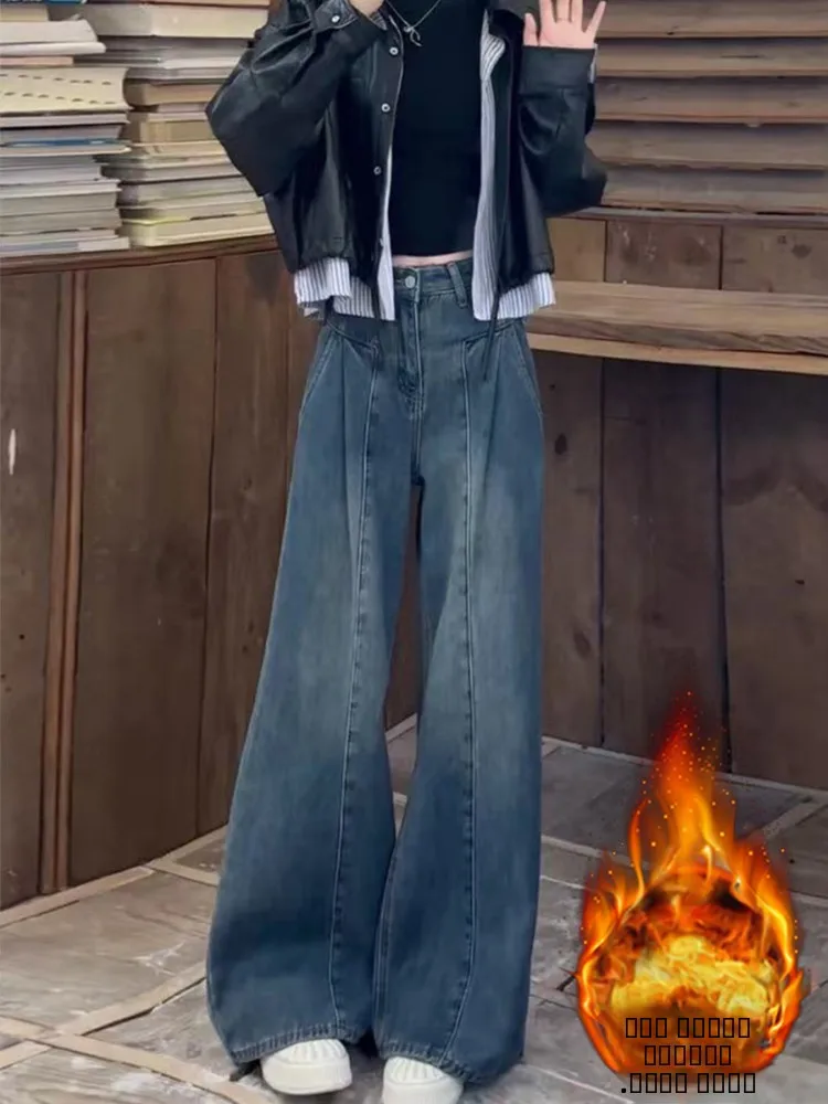 

Большие размеры Fce Lined Thi Джинсовые брюки Женские зимние свободные брюки с высокой талией Тонкие прямые широкие джинсы Cleanfit Vintage Sle