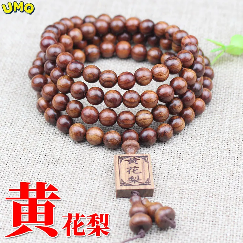 

Indonesia Huanghuali Wood Hand-string 108 Buddhist Beads Stationery Men's and Women's Handmade Ornaments Live Broadcast Amulet