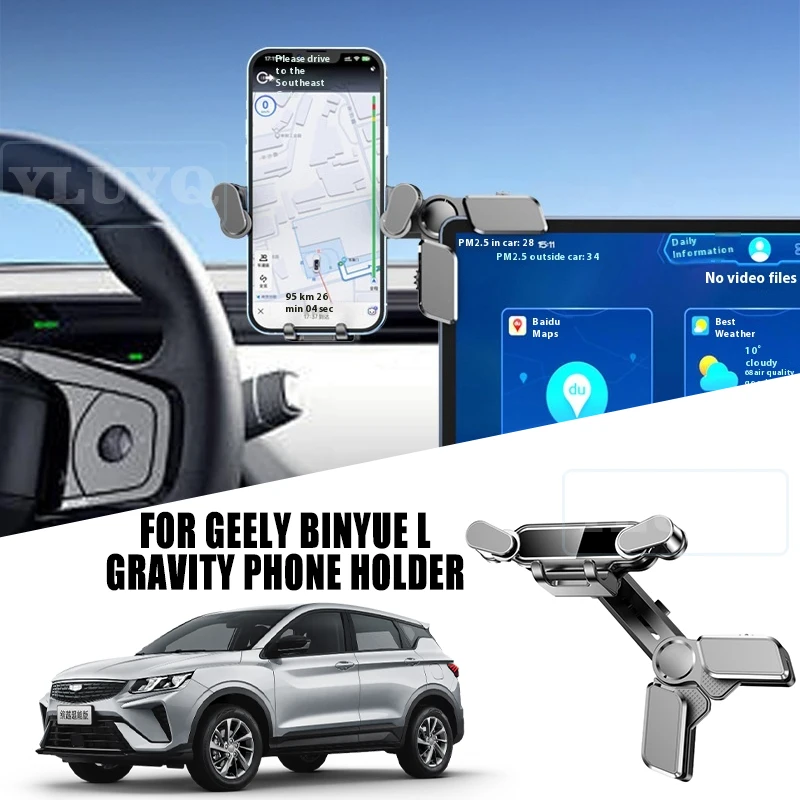 

For Geely Binyue L Magnetic Phone Holder Car Gravity Mount 360° Multi-Angle Adjustable Car Interior Accessories