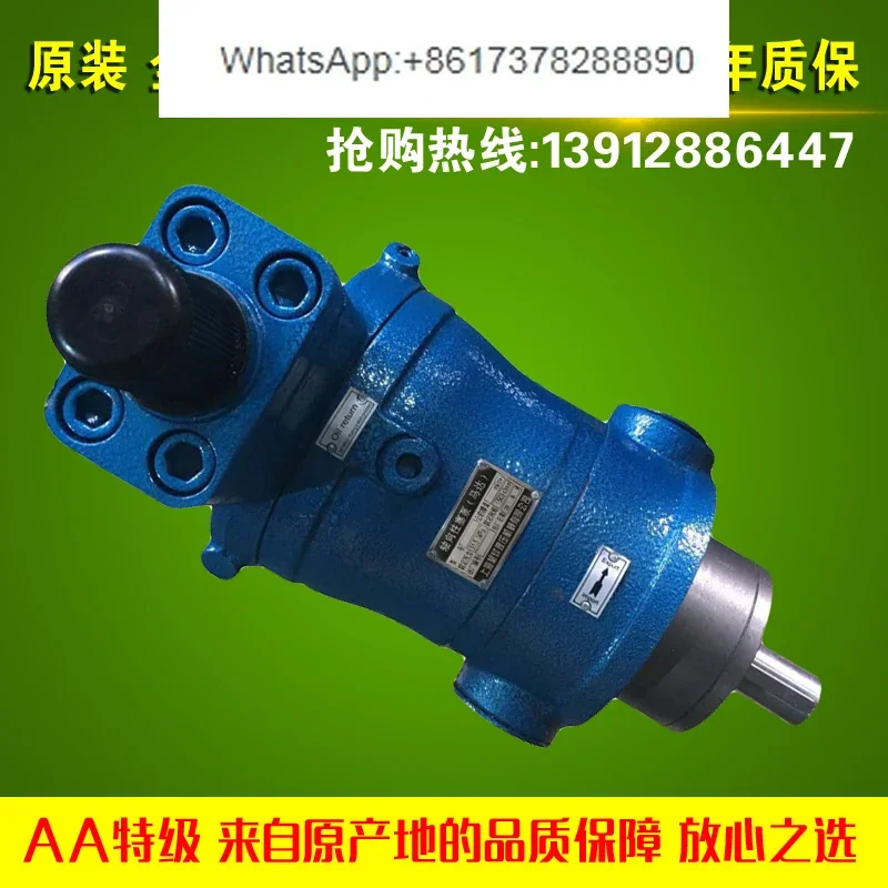 

10YCY 25YCY 40YCY 63YCY 80YCY 100MCY 160MCY14-1B Axial piston pump