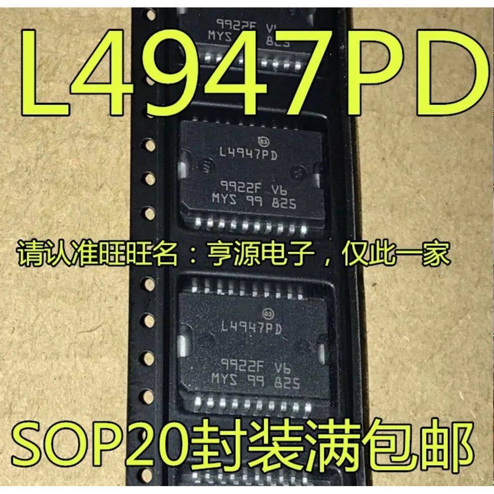 

L4947 L4947PD Power Relay