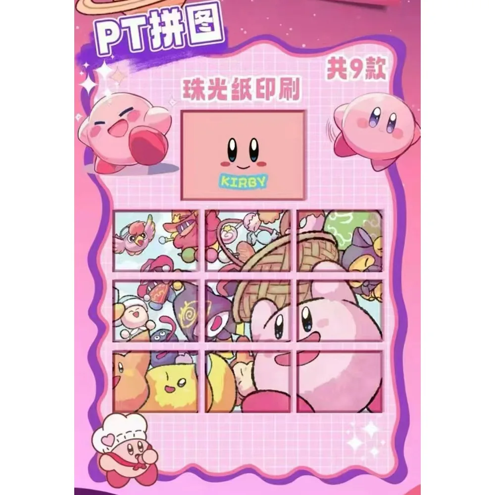 Japanese Cartoon Anime Collection Card Classic Adventure Game Kawaii Character Creative Laser Poker Card Children Table Toy Gift