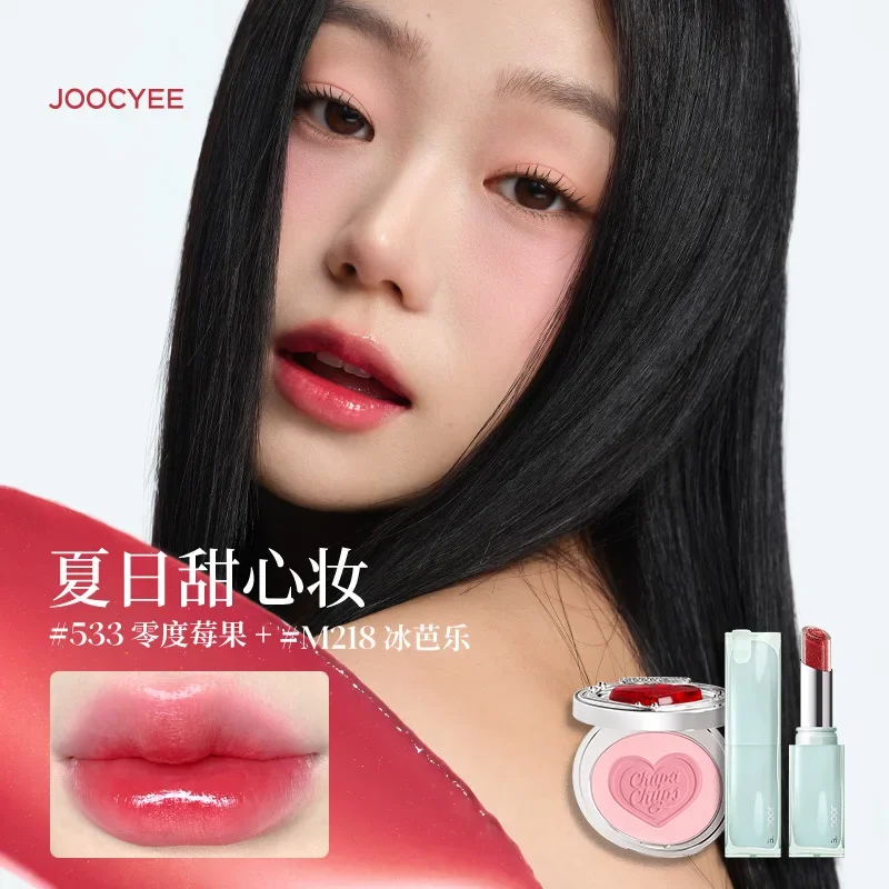 Lipstick Joocyee Mist Velvet Lip Stick Matte Long Lasting Non-Stick Lip Glaze Lipgloss