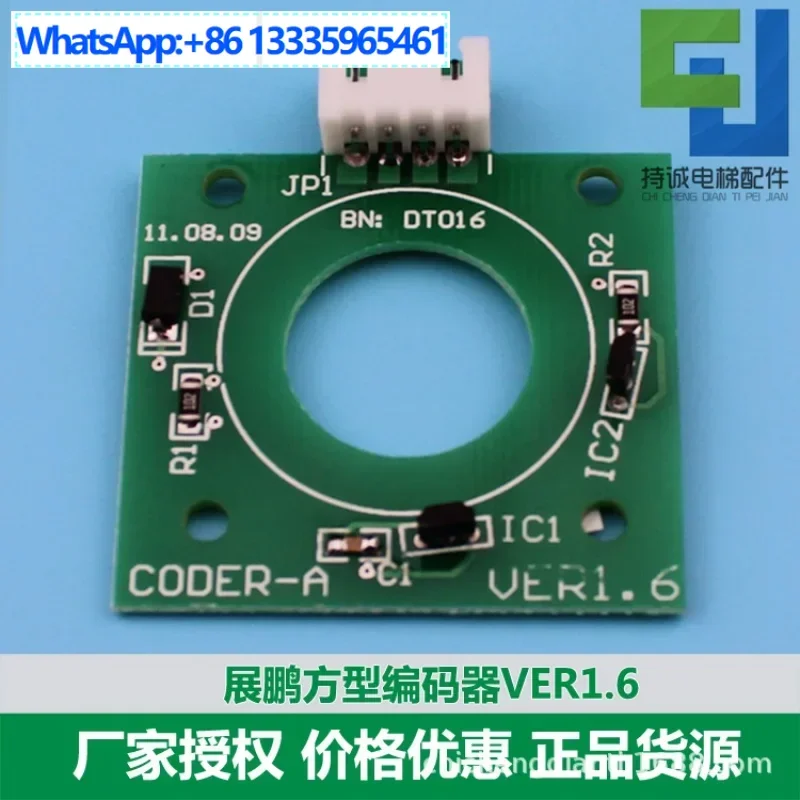 Suitable For Zhanpe…