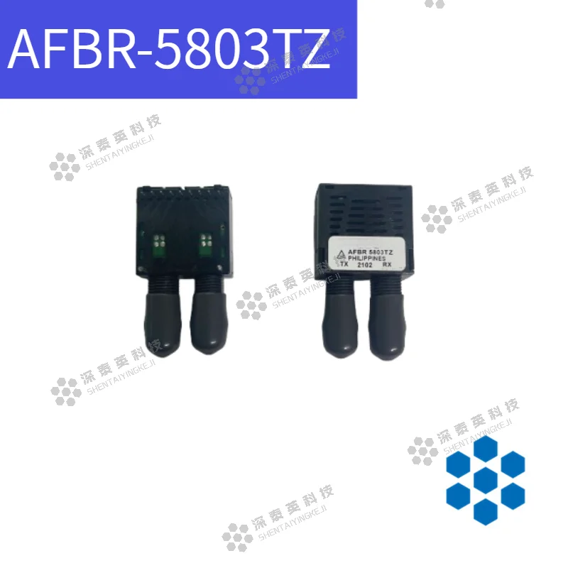 New original Broadcom / Avago  AFBR-5803TZ  Transceivers