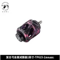 2 inch Pink Camo