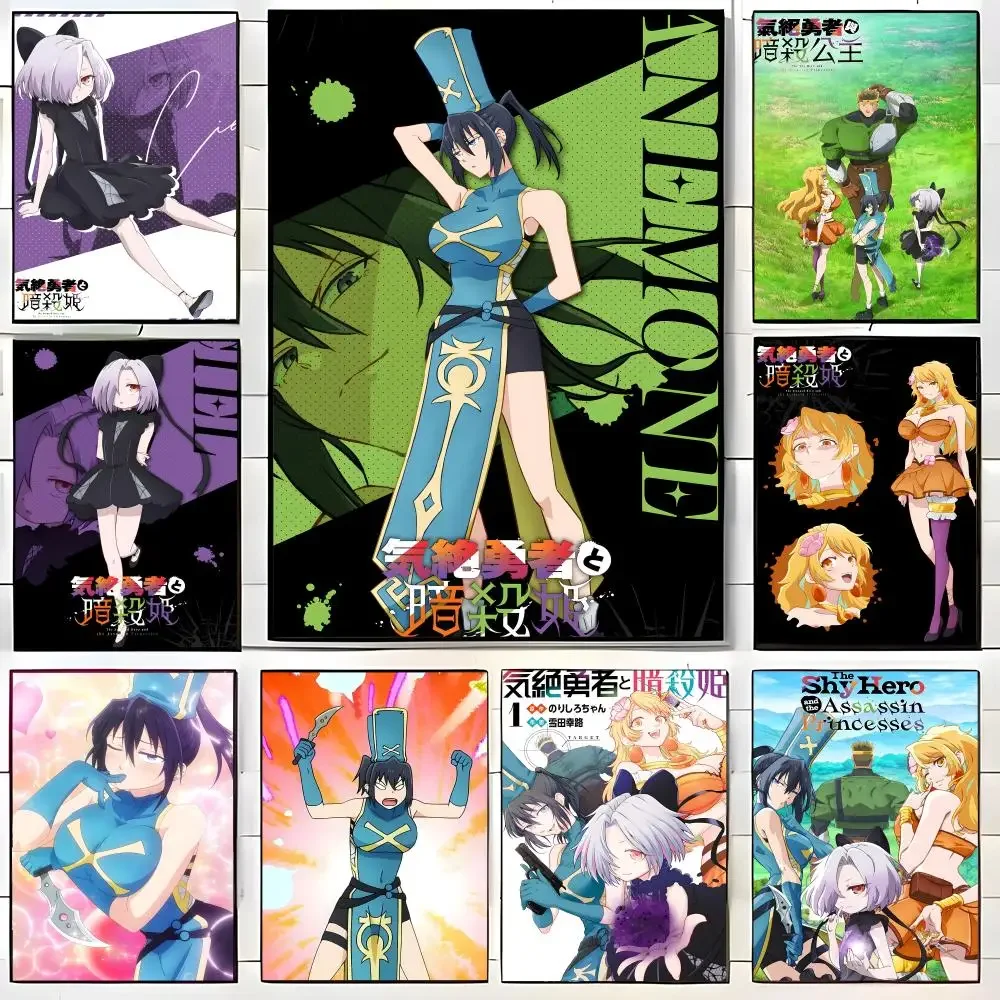 Anime The Shy Hero And The Ass Poster Self-adhesive Art Waterproof Paper Sticker Coffee House Bar Room Wall Decor