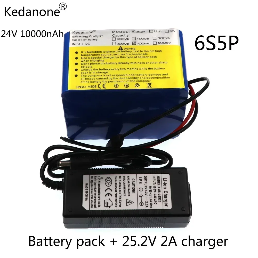 

Kedaneng brand 24V 10Ah 6S5P lithium battery pack 350W electric lithium-ion 25.2V 10000mah lithium-ion BMW electric battery 250W