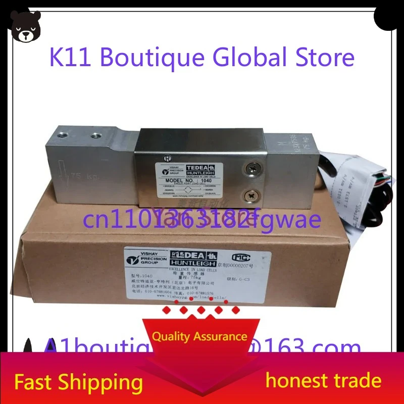 Low Profile Single-point Load Cell TEDEA HUNTLEIGH 1040 3kg 5kg 7kg 10kg 15kg 20kg 30kg 50kg 75kg 100kg 100kg Capacity