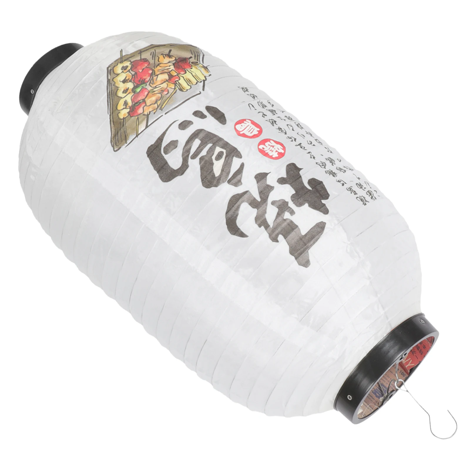 

Waterproof Japanese Hanging Paper Lantern Large Decorative Outdoor Indoor Solar Light For Restaurant Party Decoration Sushi