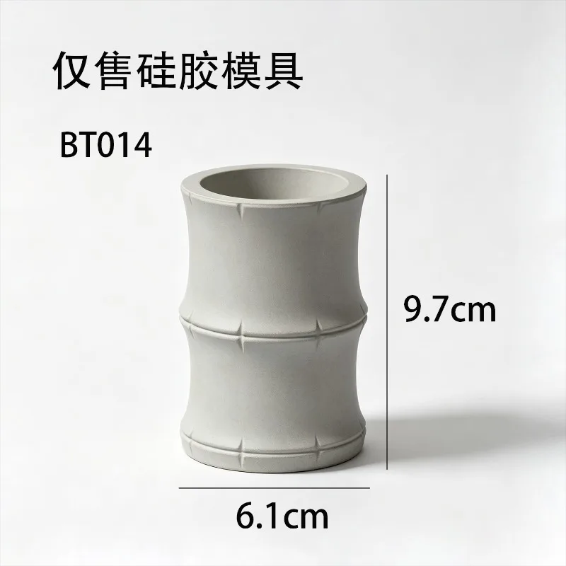 Nordic style cement pen holder mobile phone holder silicone mold desktop pen insert mold
