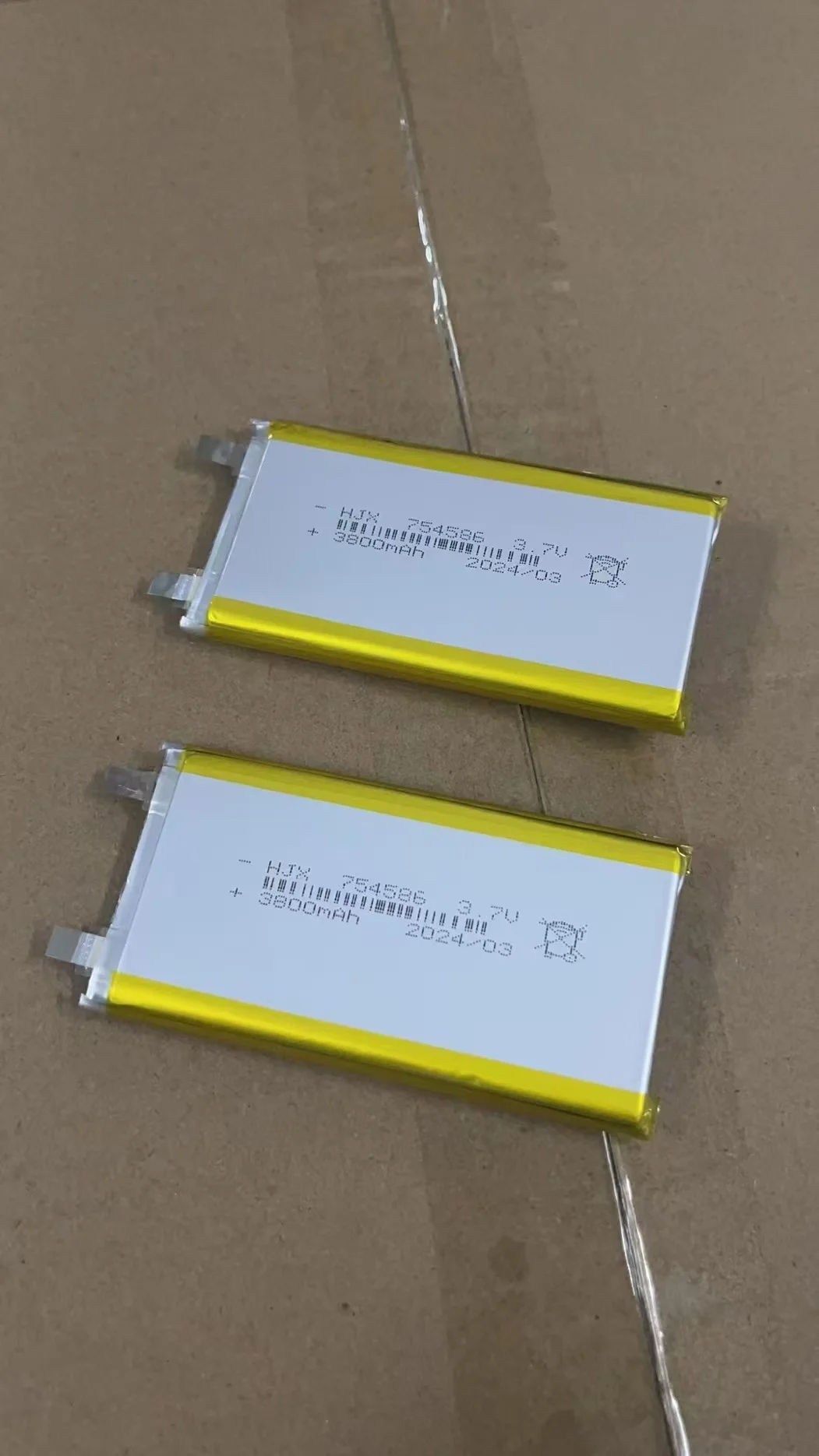 3.7V polymer lithium-ion battery intelligent express video early education machine 754586 mobile charger 3800MAH foot
