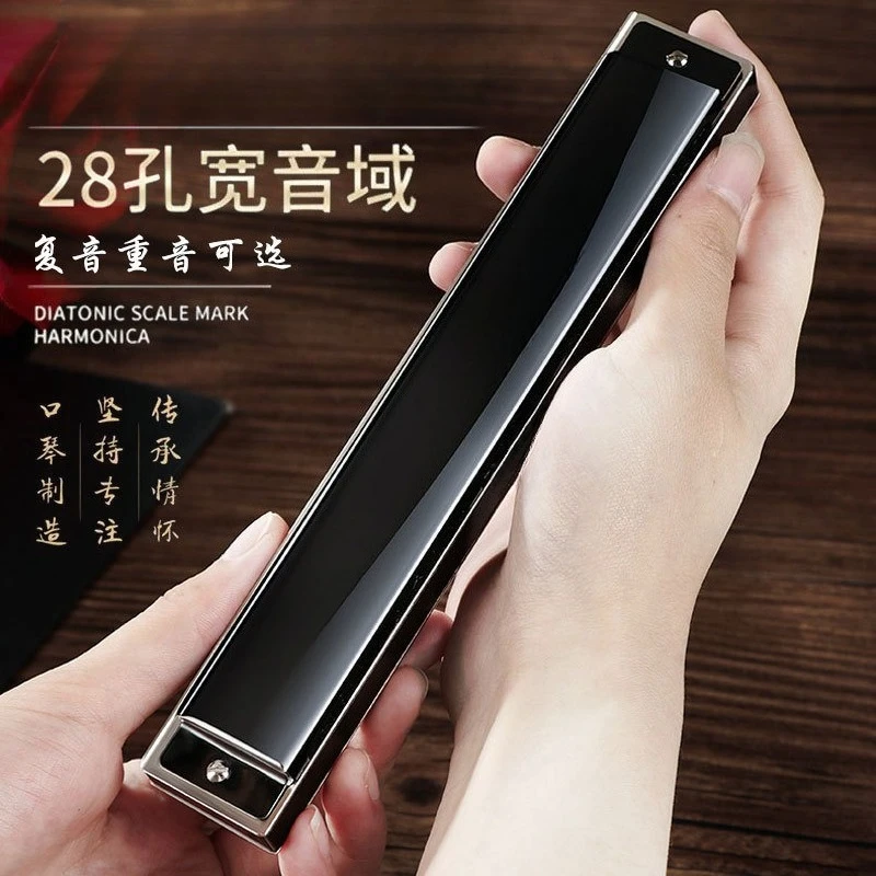 24 holes 28 holes polyphonic C key beginner male and female beginner playing harmonica