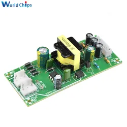 DVD EVD Universal Switching Power Supply Board 5V 12V -12V LCD LED Screen Display Switching Power Supply PWM Control Module