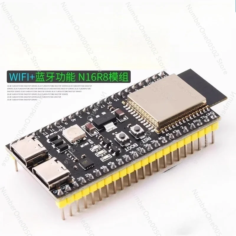 ESP32-S3 core development board wifi bluetooth DevKitC-1 C3 N8R2 N16R8 module -011