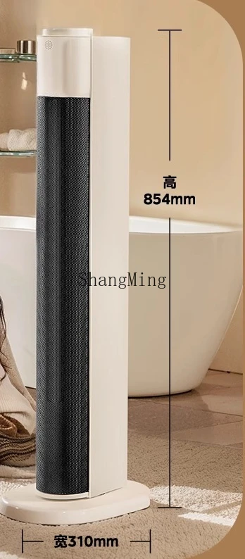 ZYY risparmio di elettricità domestica e batteriostatico riscaldamento rapido tutta la casa grande area soggiorno camera da letto riscaldatore elettrico