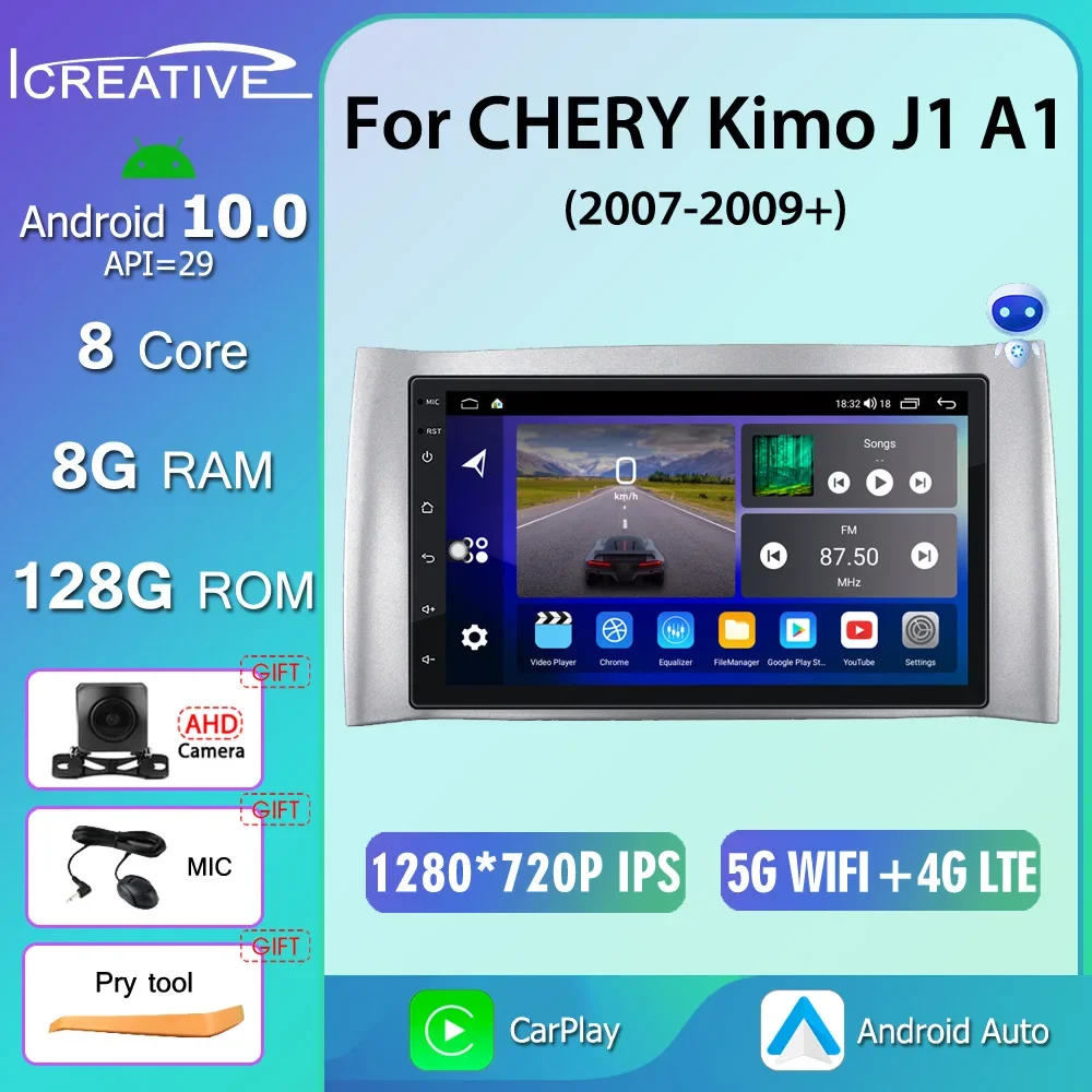 QLED Antoradio 8G 128G For CHERY Kimo A1 J1 2007-2009+ Car Radio Navigation Multimedia Player HU 2 din CarPlay Head Unit No DVD