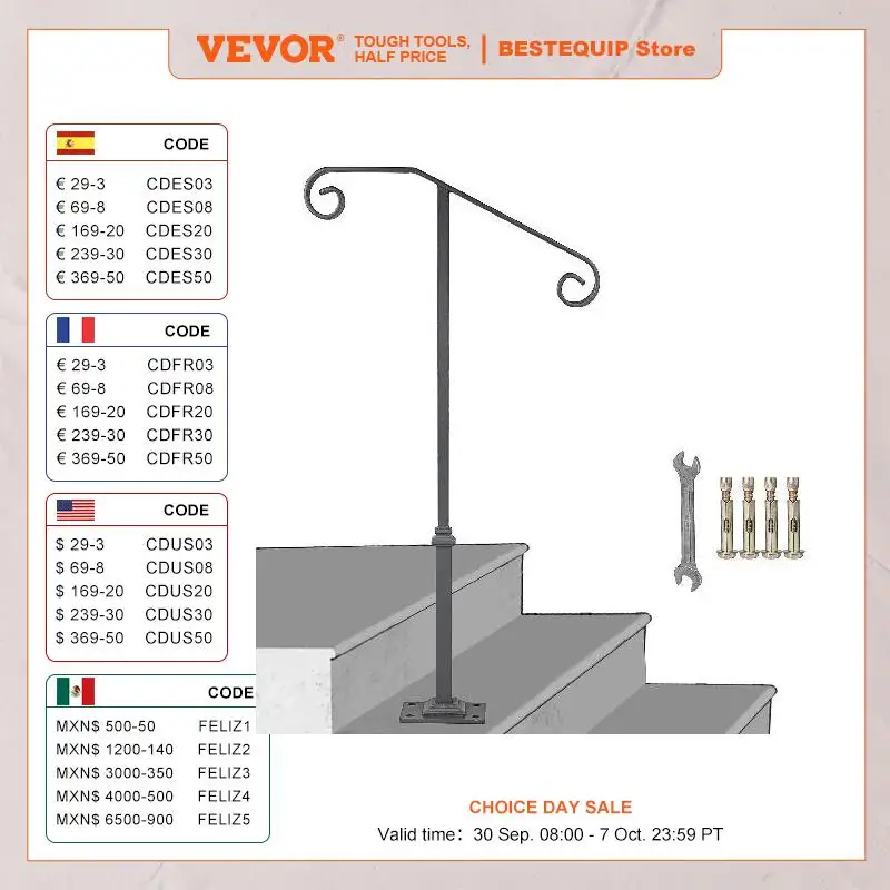 

VEVOR Single Post Handrail Wrought Iron Post Mount Step With Base Plate Fits 1Or2 Steps Grab Rail Single White/Gray Post Railing