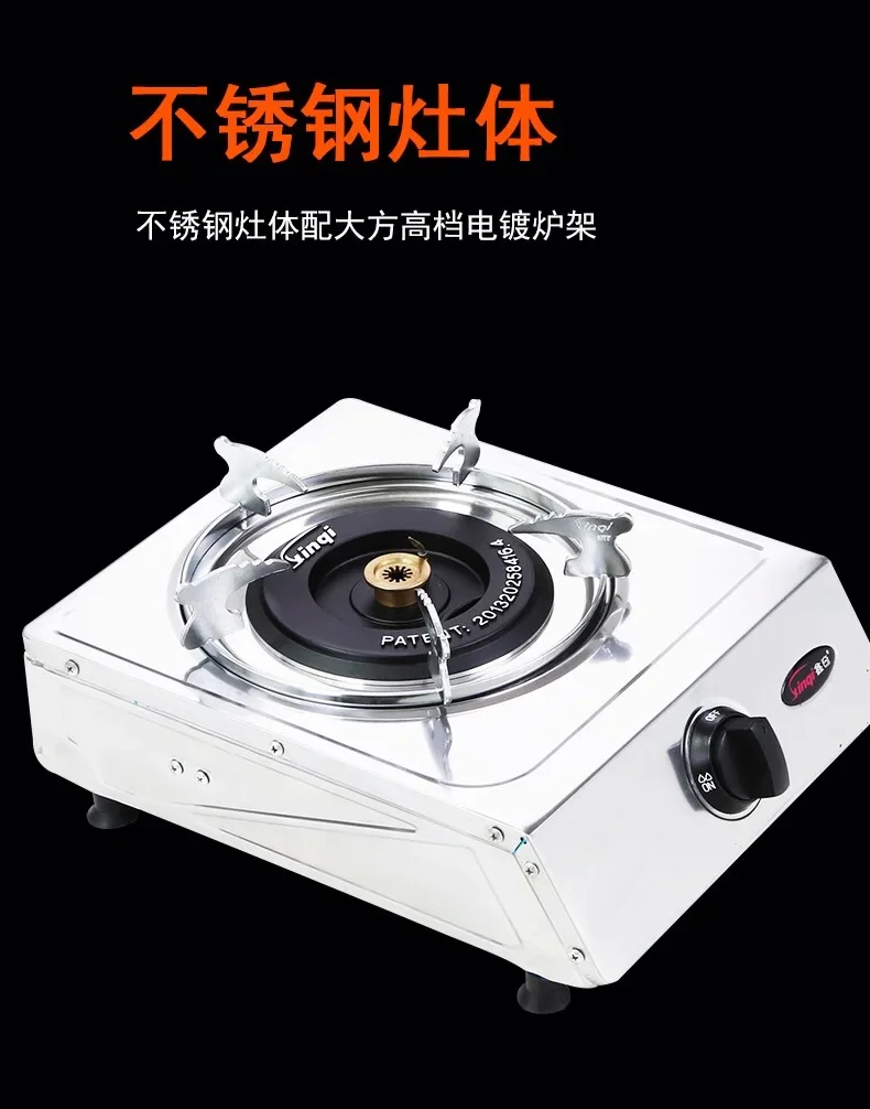 Small Gas Stove Desktop Gas Single Burner  Thickened Stainless Steel Single-Eye Head Household