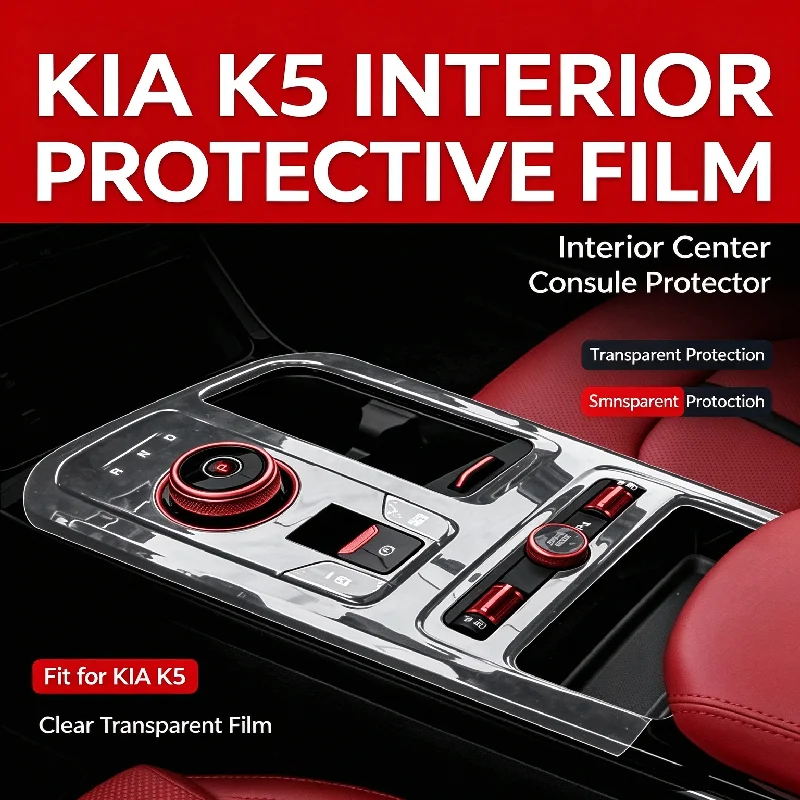 For Kia K5 interior center console protective film car interior decorative accessories automotive supplies collection