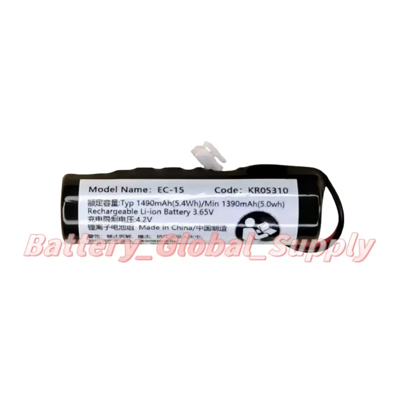 

Battery for EC-H15 KR05310 1490mAh 3.65V fast delivery, high quality, reliable, brand new