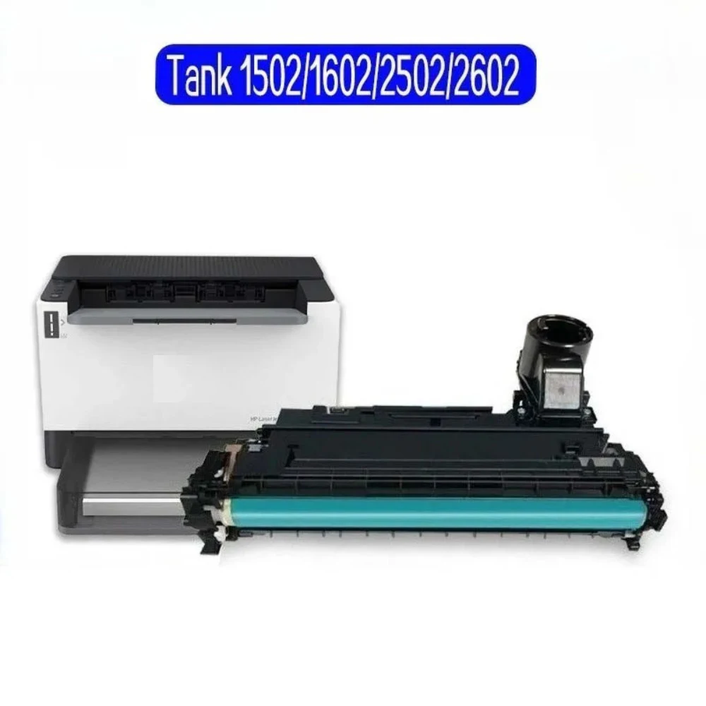 154A W1540A Compatible Drum Unit For HP LaserJet Tank 1502 2502 MFP 1602w 2602dn 2602sdn SDW Printer