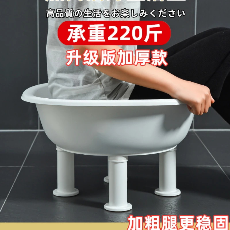 Squat-Free Bathtub for Girls Prostate Washing Butt