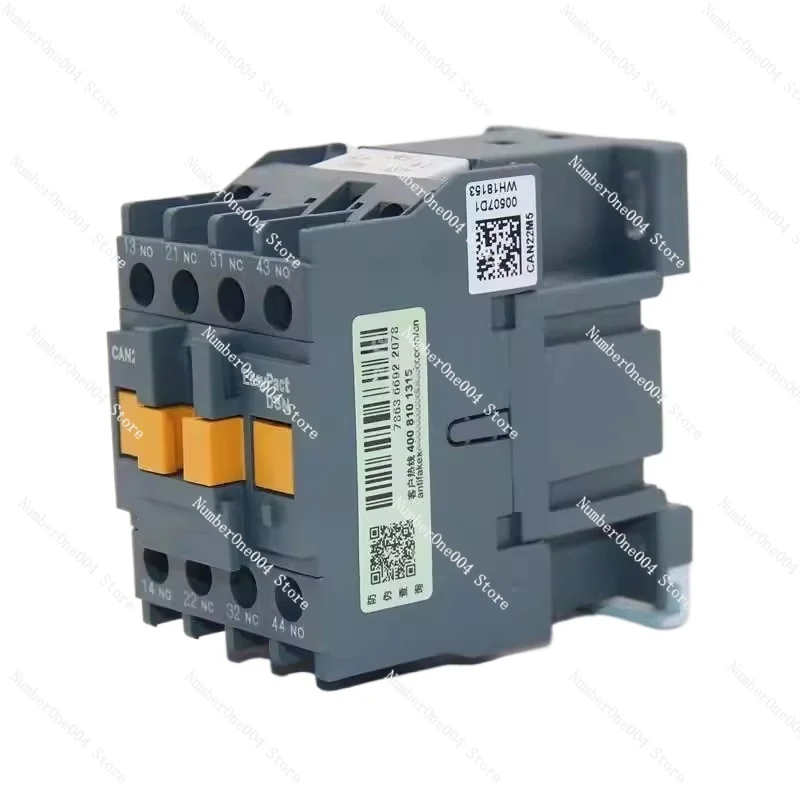 Cae40M5 Lc1D098Bl L…