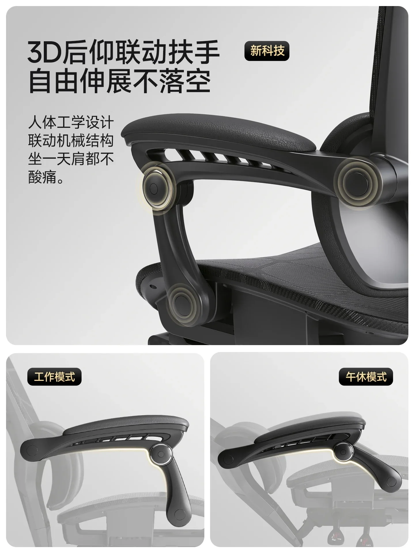 كرسي أبيض مع عجلات كراسي شيفون لغرفة المعيشة كرسي محمول قابل للطي مكتب Erhonomіchlo كراسي ألعاب رخيصة صفقات Kanu #3