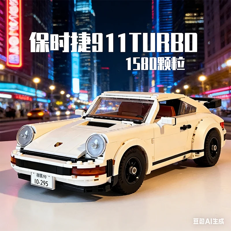 novitA-set-di-costruzioni-tecnico-10295-hypercar-bianca-retro-da-1458-pezzi-modellino-di-auto-da-corsa-giocattolo-per-regali-di-natale-e-compleanno