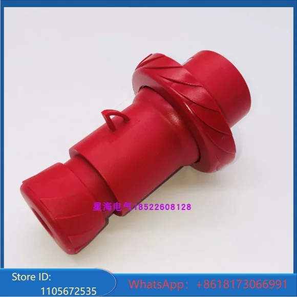 Original PKX32M435 Industrial Plug PKY32M435 Mobile Socket 32A, 3P + N + E