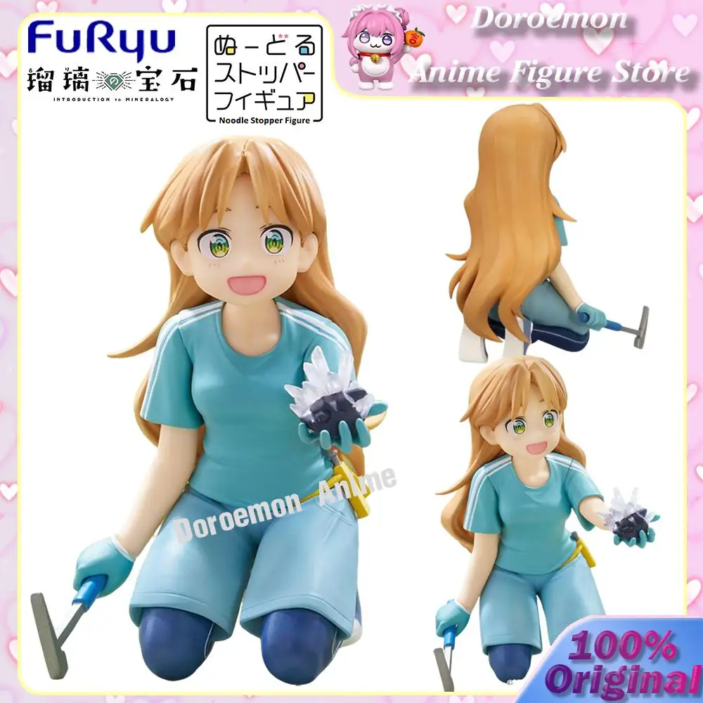 

Pre-Order Original Furyu Noodle Stopper Figure Ruri Rocks Tanigawa Ruri Anime Kawaii Girls Figures Table Decoration Modle Toys