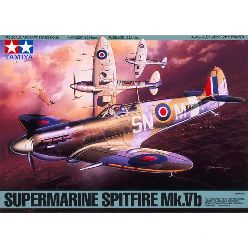 

Tamiya 61033 1/48 Великобритания Supermarine Spitfire Mk.Vb Самолеты Сборка Модель Строительные Наборы Пластиковые Игрушки для Модель Хобби DIY