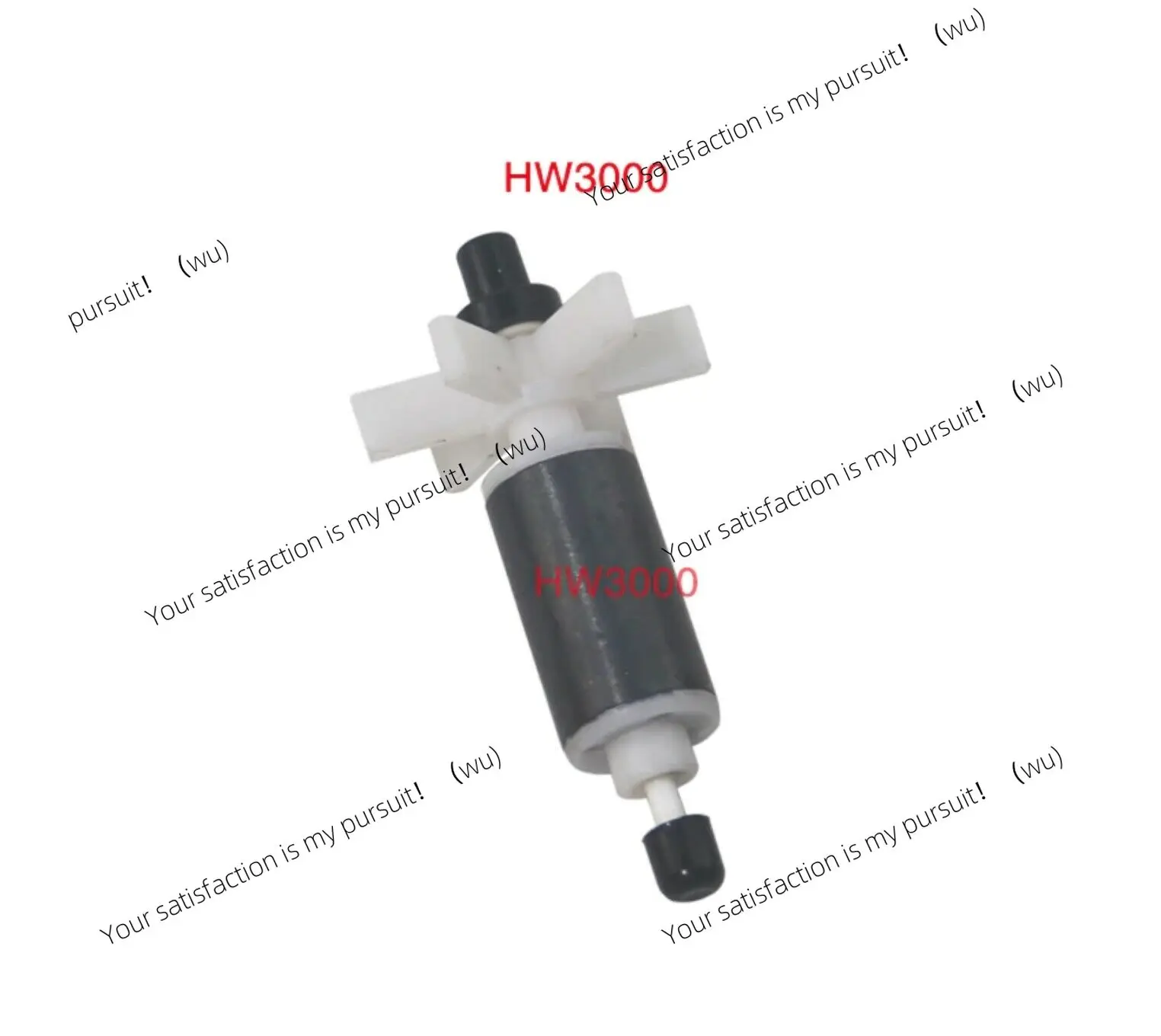 Applicable to aquarium tank filter HW3000 HW-3000 HW5000 rotor, original spare parts
