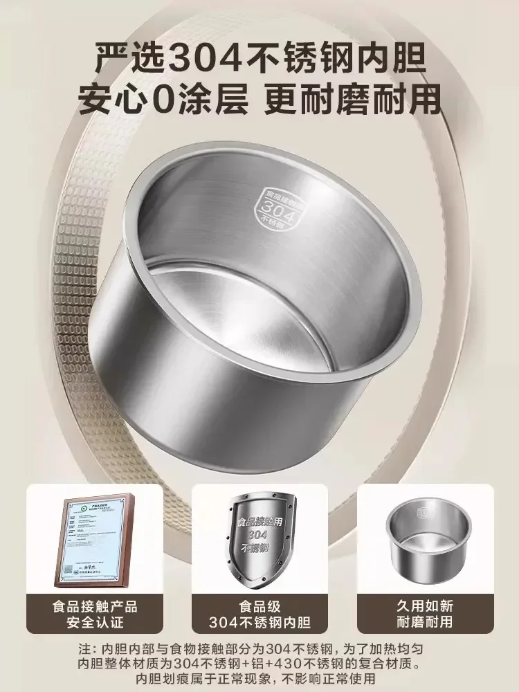 304 Stainless Steel Liner Rice Cooker Zero Uncoated Healthy Household Cooker New Model For 3-4 People