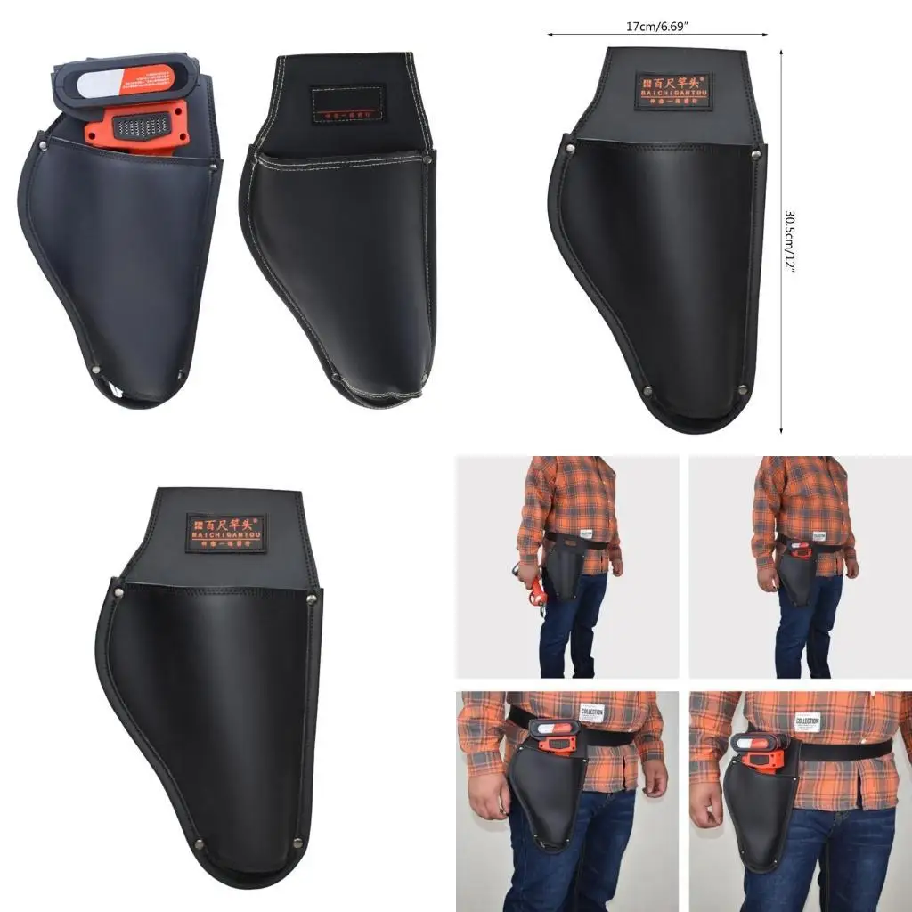 

R9UF Electrician Holder Scissor Bag Storage Portable Leather Sheath Tool Pruning Gardening Practical Home Supplies