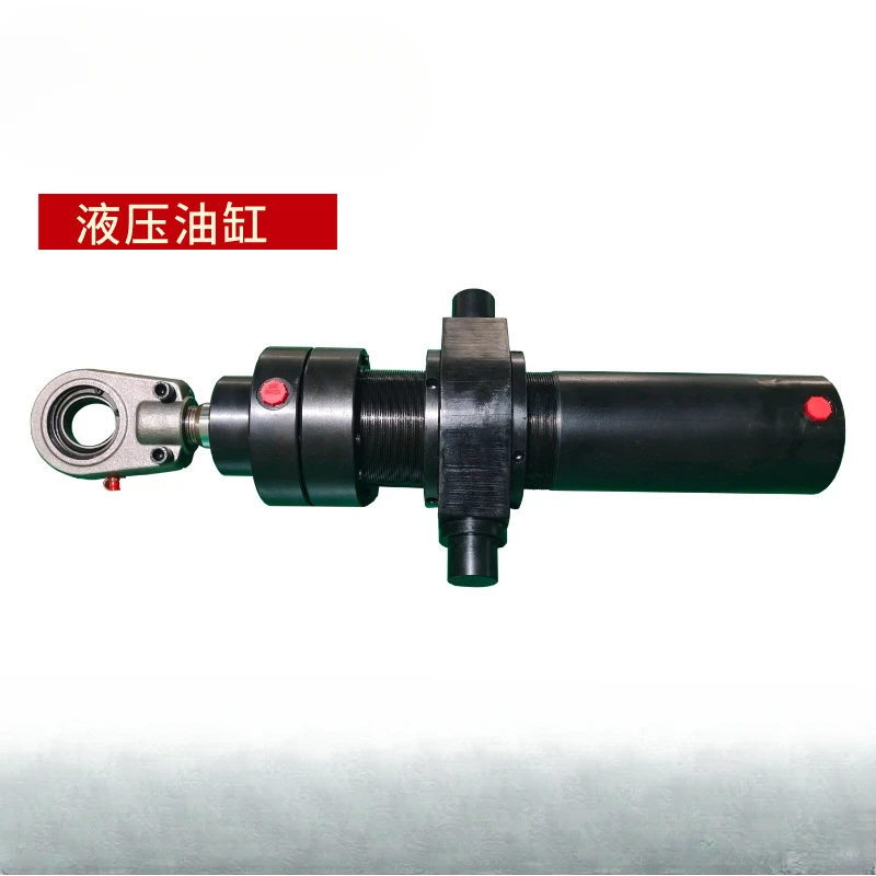 Heavy Metallurgical Cylinder Y-HG1-E80-40X320LZ2-HL1 Pendulum Shaft Connection Hydraulic Cylinder