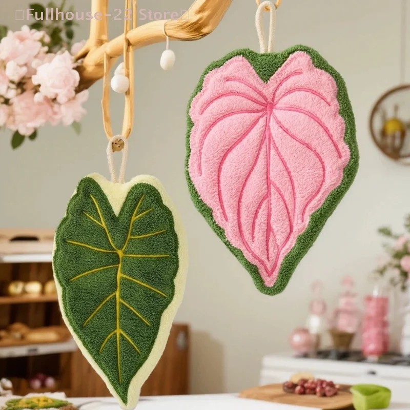 【MAX-22】Hot Plant Leaves Hot Plant Cartoon Hand Towel Double-Layer Absorbent Thickened Quick Drying With Hanging Design Kitchen
