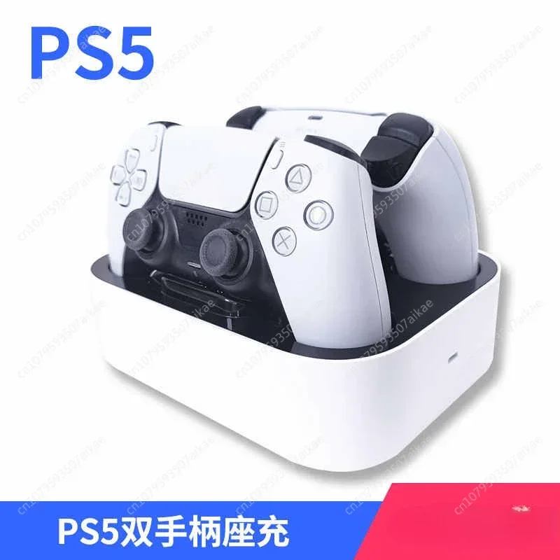 NEWDERY PS5 Controller Charger Station for Playstation 5 Dual for For DualSense Edge Control Fast Charging Dock Stand with Cable