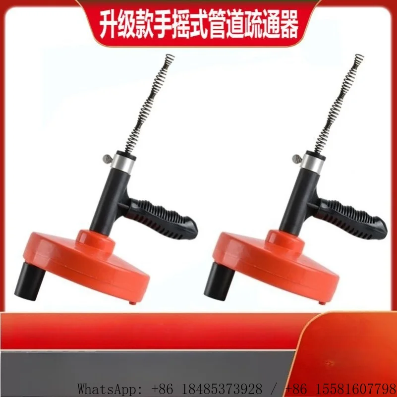 Hand-cranked household pipe dredger Hand-cranked sewer dredger